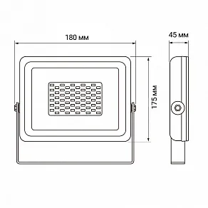 Настенно-потолочный прожектор Jazzway  PFL-SC-50W 3000K IP65
