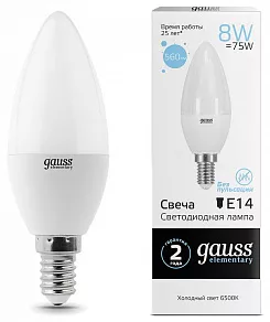 Лампа светодиодная Gauss 331 E14 8Вт 6500K 33138