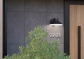 Светильник на штанге Eglo Ninnarella 900688