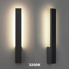Накладной светильник Novotech STREET 359983
