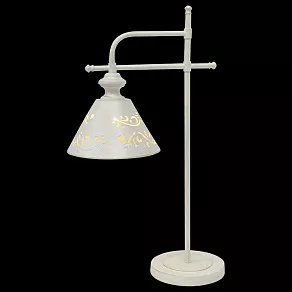 Настольная лампа декоративная Arte Lamp Kensington A1511LT-1WG