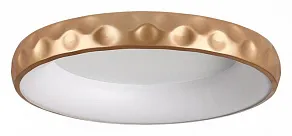 Накладной светильник Sonex Lacuna 7771/56L