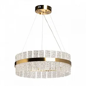 Подвесной светильник De City Бриз 53 230010901