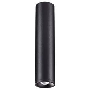 Накладной светильник Novotech Eddy 357973