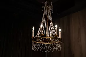 Подвесная люстра Milosh Tendence 889 0889CL-6GD