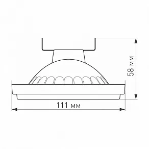 Лампа светодиодная Arlight UNIT G53 15Вт 4000K 026886