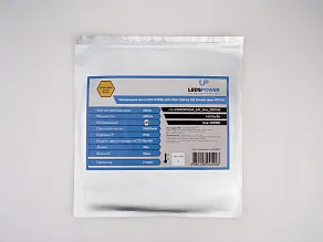 Лента светодиодная LEDS POWER ПРО140 005928