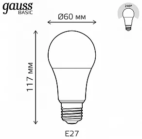 Лампа светодиодная Gauss Basic E27 11.5Вт 4100K 1023222