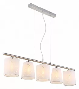 Подвесной светильник Globo Nemmo 15430-5H