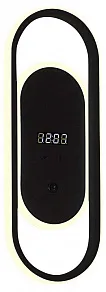 Накладной светильник F-promo Vigilate 4690-1W