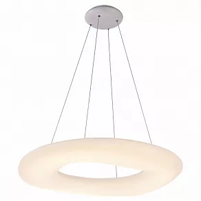 Подвесной светильник Divinare Levita 8003/75 SP-1