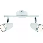 Спот Rivoli Kelly Б0054683