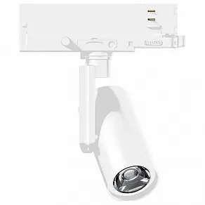 Светильник на штанге Arlight ARTIFACT 057111