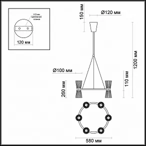 Подвесной светильник Odeon Light Grana 4013/61L