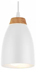 Подвесной светильник Hiper Vilma H035-0