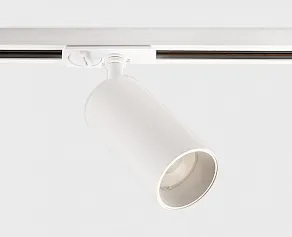Светильник на штанге Italline IT02 IT02-020 white 3000K