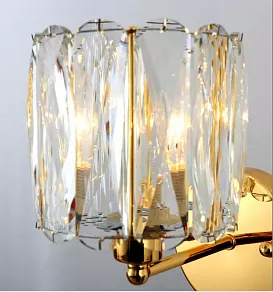 Бра Rivoli Raimunde Б0050247