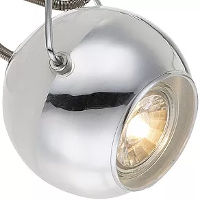 Спот Globo Charley 57883-2