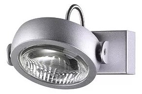 Спот Odeon Light Flabuna 3494/10WL
