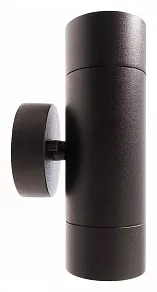 Светильник на штанге Deko-Light Zibal 731002