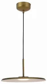 Подвесной светильник Moderli Keiro V11103-PL