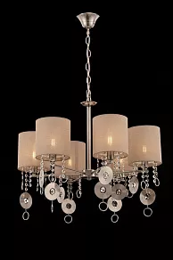 Подвесная люстра Maytoni Kira MOD075PL-06N