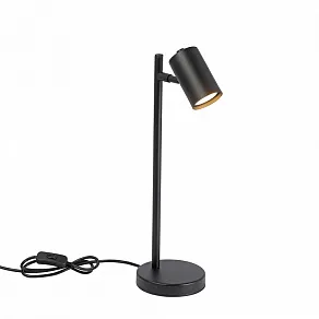 Настольная лампа офисная Vitaluce V2727 V2727-1/1L