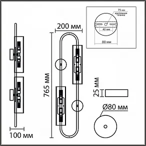 Бра Lumion TORONTO 6560/4W