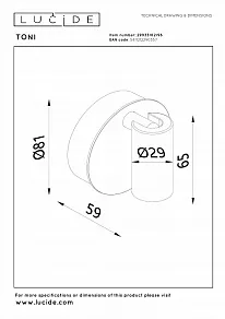 Бра Lucide Toni 29933/02/96