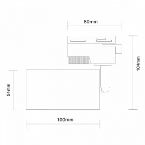 Светильник на штанге ST-Luce Solt ST300.406.01