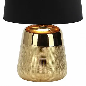 Настольная лампа декоративная Escada Calliope 10199/L Gold