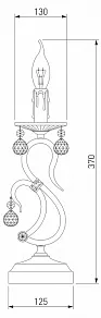 Настольная лампа декоративная Eurosvet Ernin 12505/1T античная бронза Strotskis
