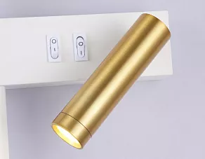 Бра с подсветкой Ambrella FL FL5207