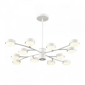 Люстра на штанге Lumion TORINA 8265/12