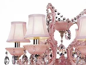 Подвесная люстра Osgona Princia 726062