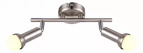 Спот Globo Kimberly 56044-2