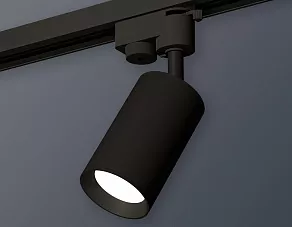 Светильник на штанге Ambrella XT XT6323002