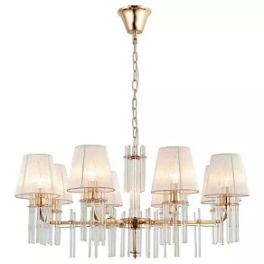 Подвесная люстра Rivoli Lilith Б0054948