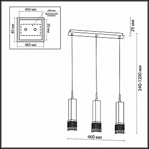 Подвесной светильник Odeon Light Allen 2206/3