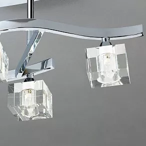 Светильник на штанге Mantra Cuadrax 0967