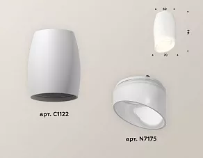 Накладной светильник Ambrella XS XS1122023
