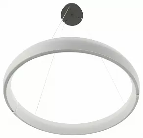 Подвесной светильник Mizi`en Impulse MZ31507-700