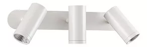 Спот Novotech Tubo 357463