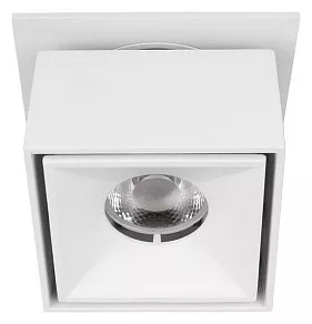 Встраиваемый светильник Loft it Top 10325/B White