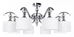 Люстра на штанге Arte Lamp Ibiza A4038PL-8CC
