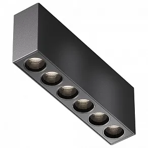 Накладной светильник Maytoni Technical Points C066CL-12W3-6K-B