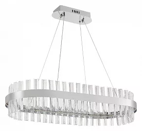 Подвесной светильник Natali Kovaltseva Smart Нимбы LED LAMPS 81253