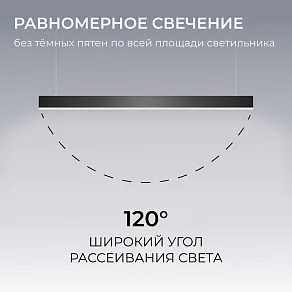 Подвесной светильник Apeyron Electrics OLA R30-006