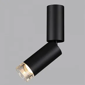 Накладной светильник Odeon Light HIGHTECH 7135/8CL