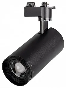 Светильник на штанге Jazzway  PTR 0728 ZOOM 28w 3000K 15-60° BL IP40